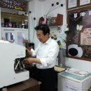 부동산카페공인중개사사무소 이미지