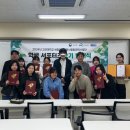 세종에코 이미지
