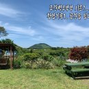 요가공간 - 안양시 동안구 시민대로 287 | 요가공간