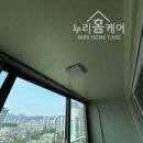 주공휴먼시아7단지앞 네이버블로그