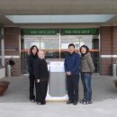 신안군청 이미지