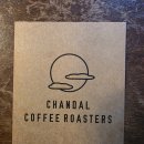 찬달 로스터리