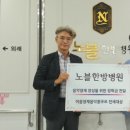 사단법인 이음예술문화원 이미지