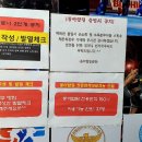 동아2체육관 이미지