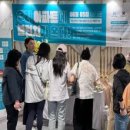 비비큐 (B.B.Q) 이미지