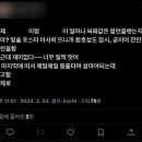 빛솔네일 이미지
