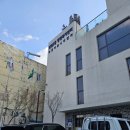 범일2동 행정복지센터 앞 이미지