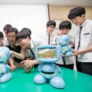 학교 교육용 강좌 IT동아