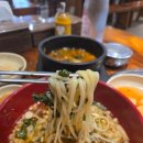 진뼈감자탕 이미지