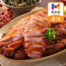 농업회사법인 옐로우팜주식회사