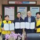 청연마을 이미지