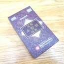 보화약국 이미지