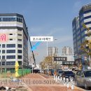 성광타워 이미지