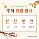 뉴스타피아