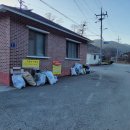 내금마을회관 이미지