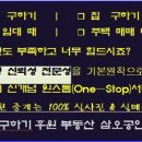 중화당한의원 이미지
