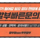 투투마트 이미지