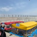 늘이네 | (#맛집 81)충남 당진 선착장 배 위에 횟집 '왜목마을 선착장 늘이네' 방문후기!