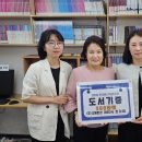 주식회사 성동 이미지