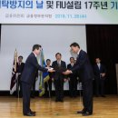 산하세탁 이미지