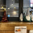 가마치통닭 삼양점 네이버블로그