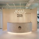 207-운정3-207 이미지