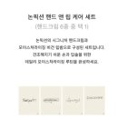 권일화 네이버블로그