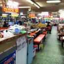 빠바라기 이미지