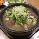 청진옥 이미지