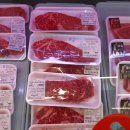 금호정육점 이미지