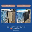 우진온누리약국 이미지