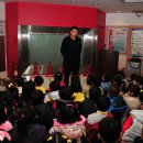 동삼유치원 이미지