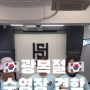 경기도 수원시 권선구 세권로 138 (세류동) 이미지