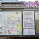 말랭이마을 추억사진관2 이미지