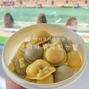 금호1농장 이미지