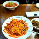 신평1동-2 | [속보] 구미 신평동에서 짬뽕부심 부리다 &#39;화성짬뽕&#39;한테 참교육 당한 썰.txt