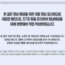 예인원치과 이미지