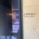 한국폴리애드 이미지
