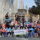 영도원광 지역아동센터 이미지