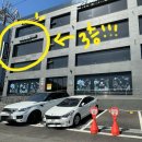 로뎀 에스테틱 | 부산 영도 오션뷰와 수기관리로 유명한 로뎀에스테틱 후기