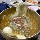 오이랜드 | 에버랜드근처 맛집 가격도 착한 [수제갈비진상] 후기