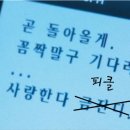초콜릿식당 이미지