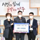 케이알씨 이미지