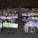미향식품