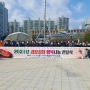 다대2동-6 이미지