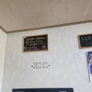 낭만짬뽕 | 이천 중국집 매운짬뽕 짜장면 맛집 낭만짬뽕 방문후기