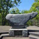 호암어린이공원1 이미지