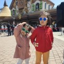 롯데월드 부산 이미지