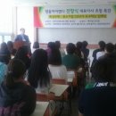 (주)아이앤디