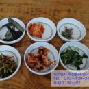유리네식당 이미지